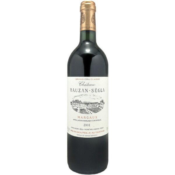 Château Rauzan-Ségla 2006 土日値引き Château Rauzan-Ségla 2006 土日値引き シャトー ローザン