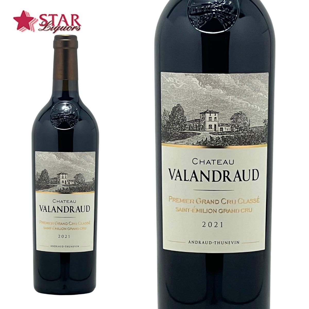 楽天市場】ル クラレンス ド オー ブリオン 2021Le Clarence de Haut