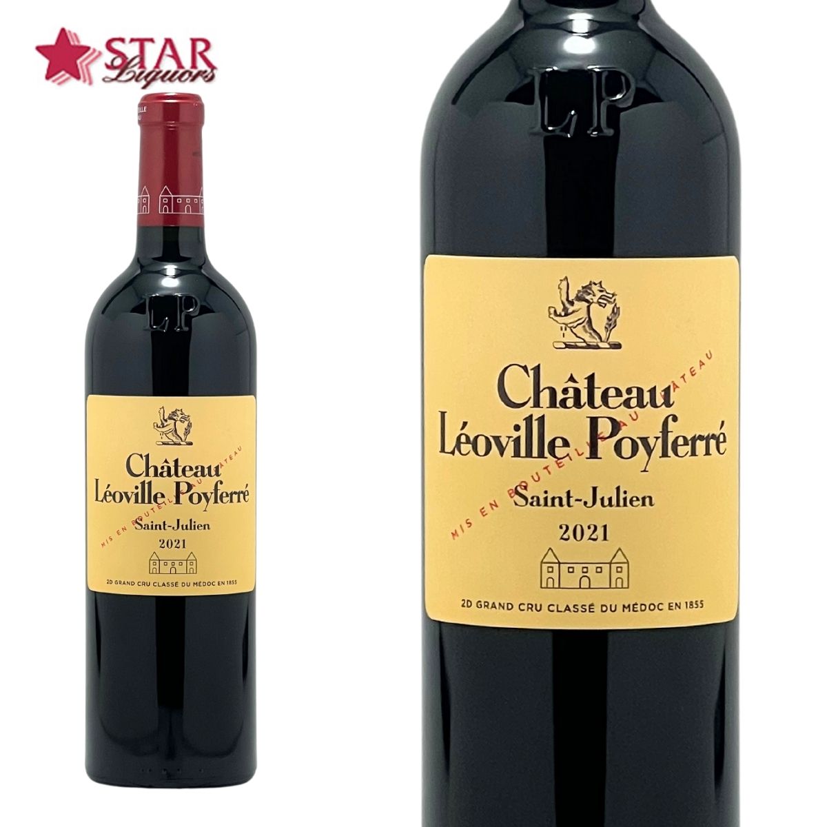 楽天市場】クロ デュ マルキ 2017 Clos du Marquis 2017 フランス