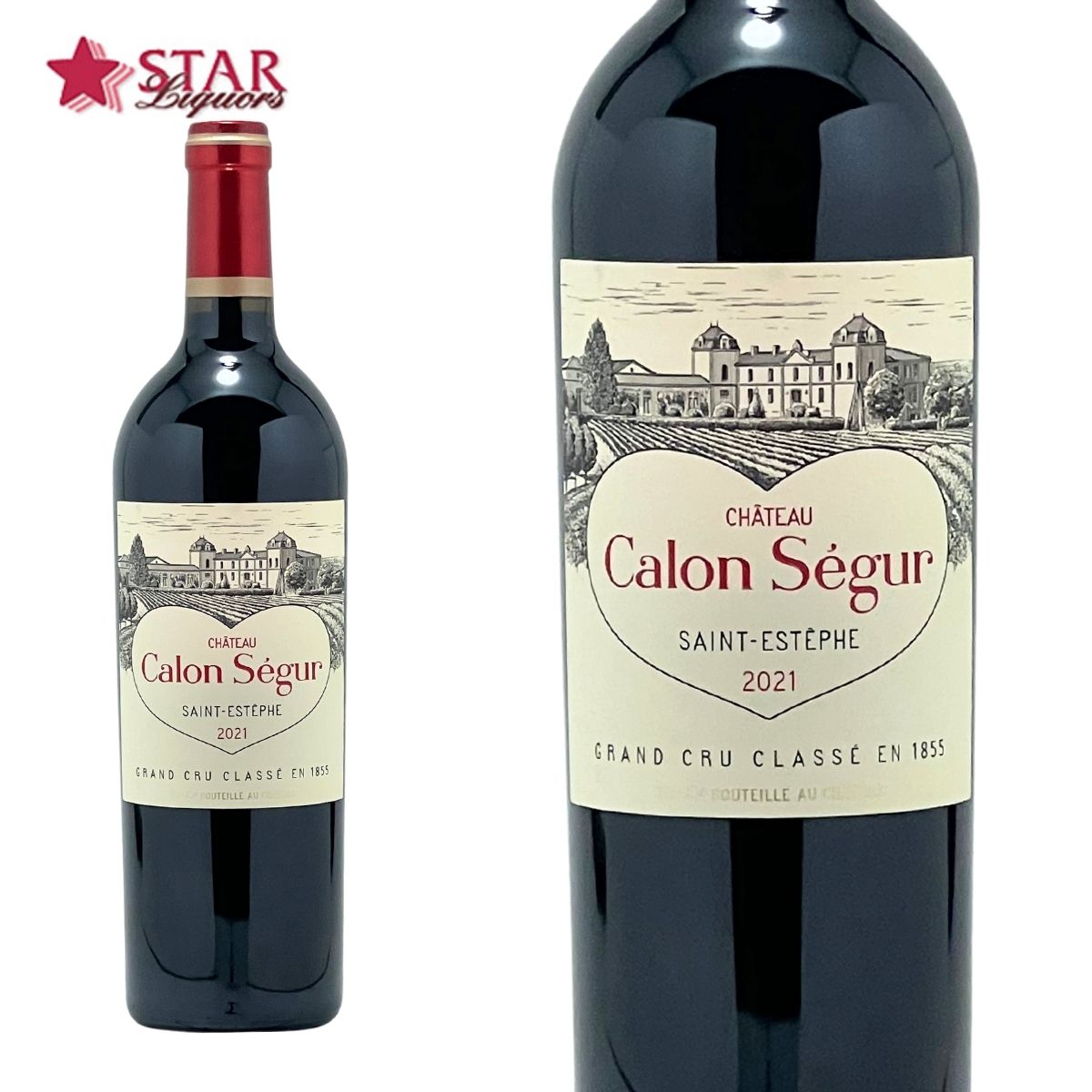 楽天市場】シャトー カロン セギュール 1993Ch Calon Segur 1993ワイン