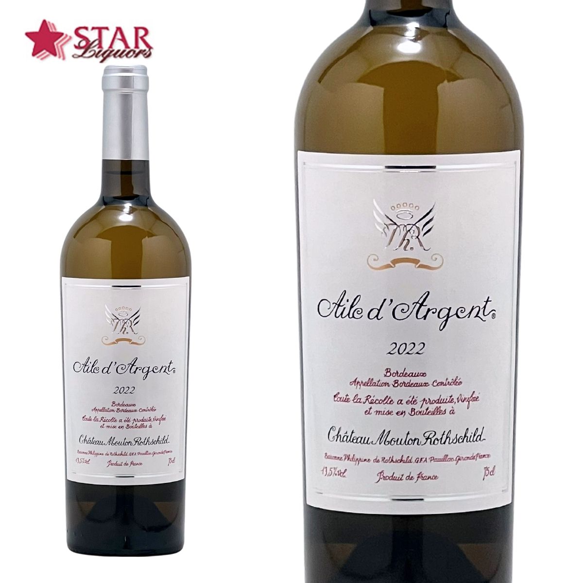 楽天市場】シャトー ムートン ロートシルト [2015]Ch.Mouton