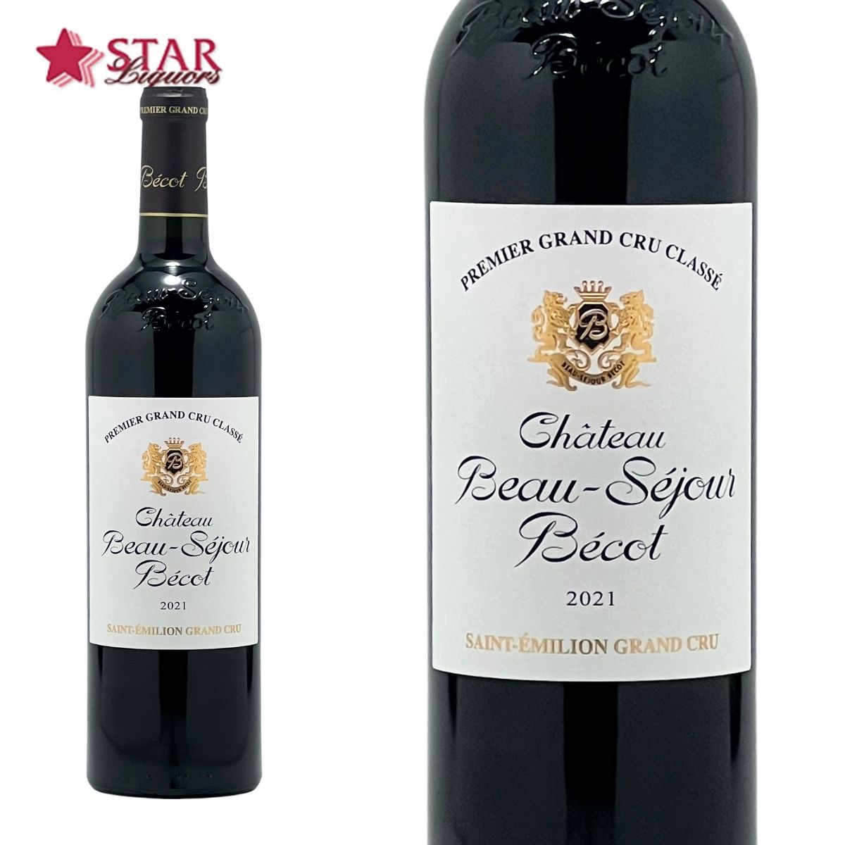 楽天市場】クロ デュ マルキ 2017 Clos du Marquis 2017 フランス