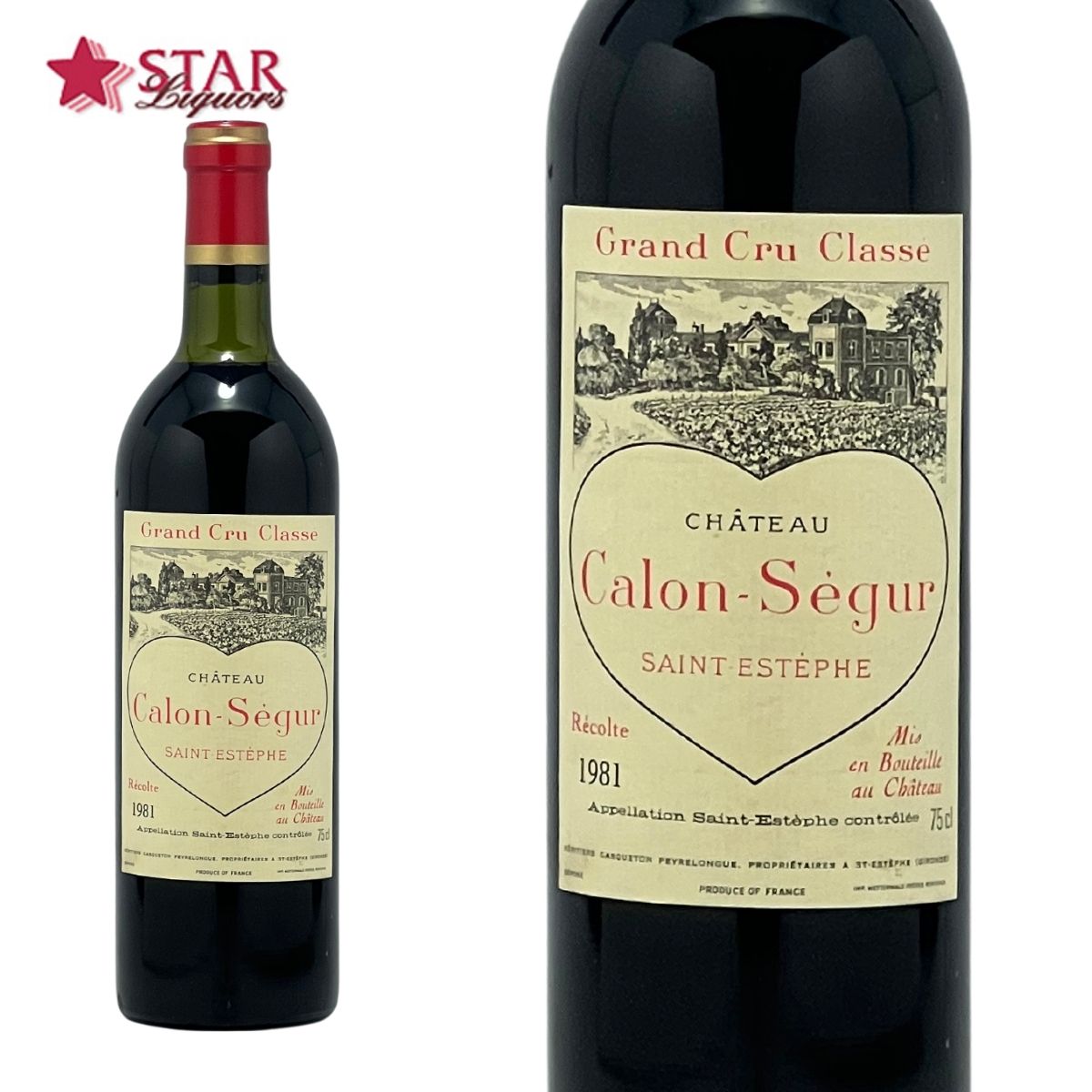 楽天市場】シャトー カロン セギュール 1993Ch Calon Segur 1993ワイン