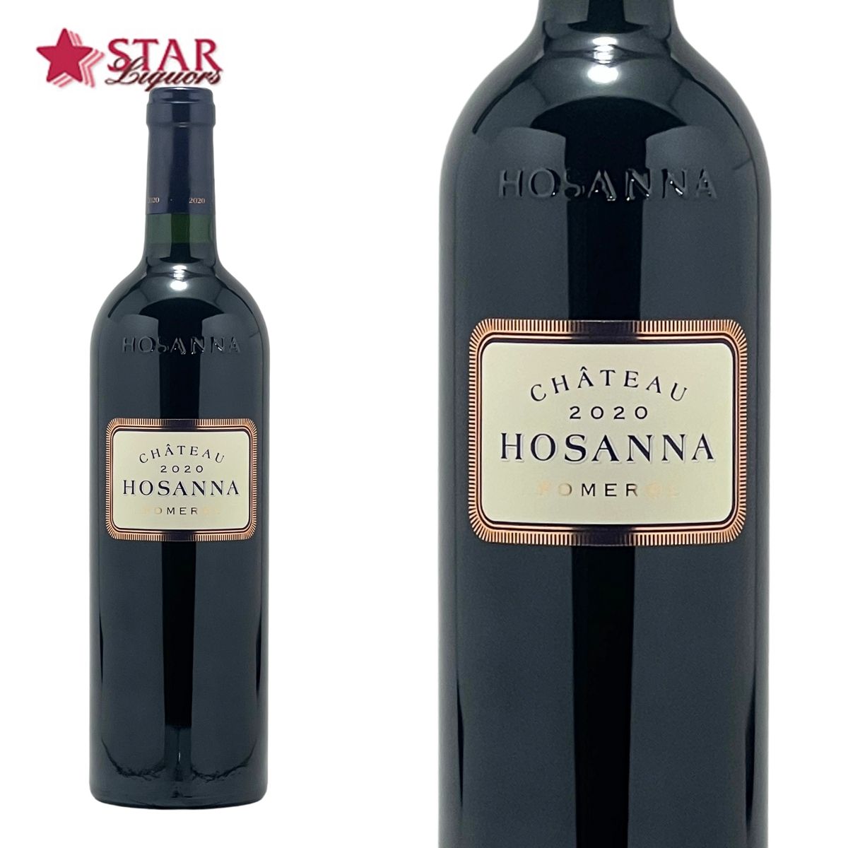 楽天市場】シャトー・オザンナ [2003] AOCポムロール Chateau HOSANNA