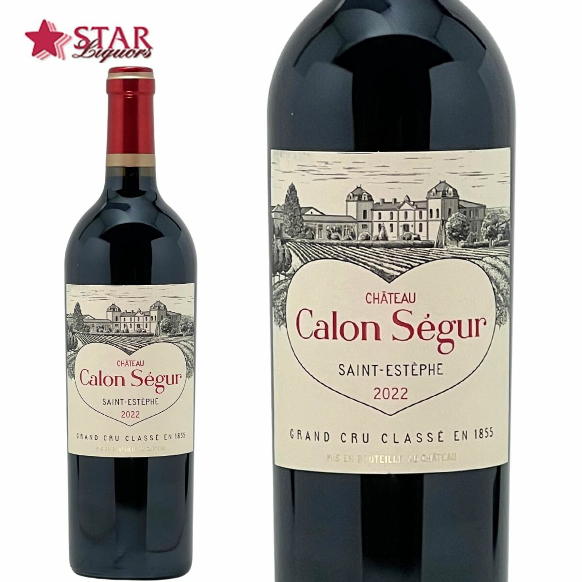 楽天市場】シャトー カロン セギュール 2021Ch Calon Segur 2021ワイン