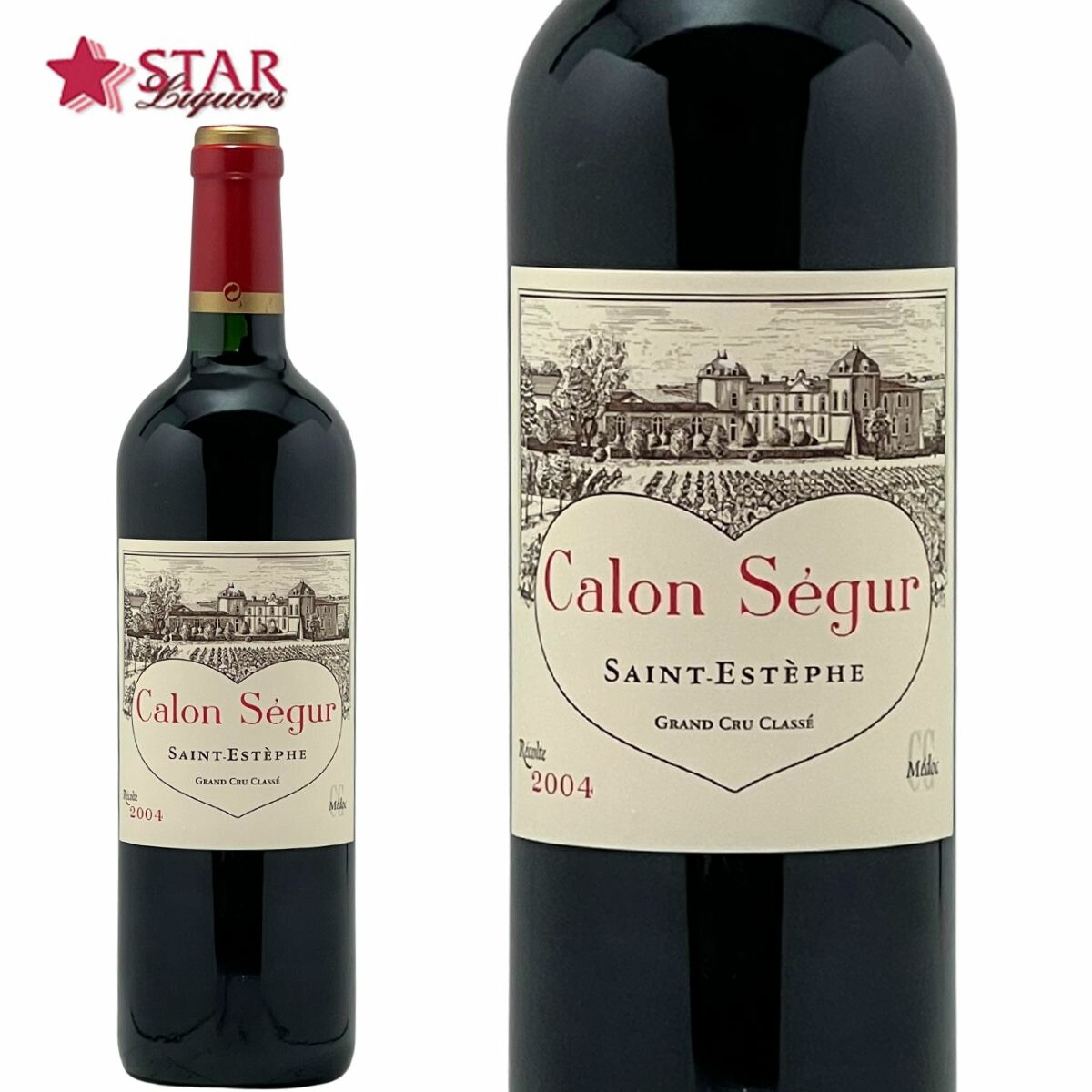 楽天市場】シャトー カロン セギュール 1993Ch Calon Segur 1993ワイン