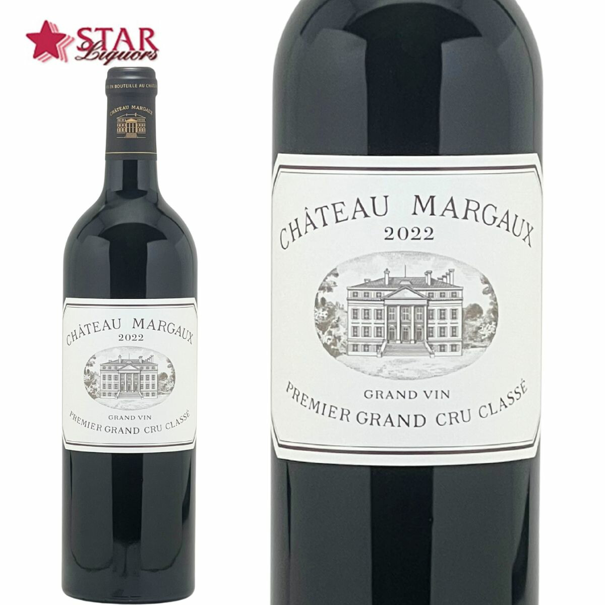 楽天市場】シャトー マルゴー [2015]Ch.Margaux 赤ワイン 750ml