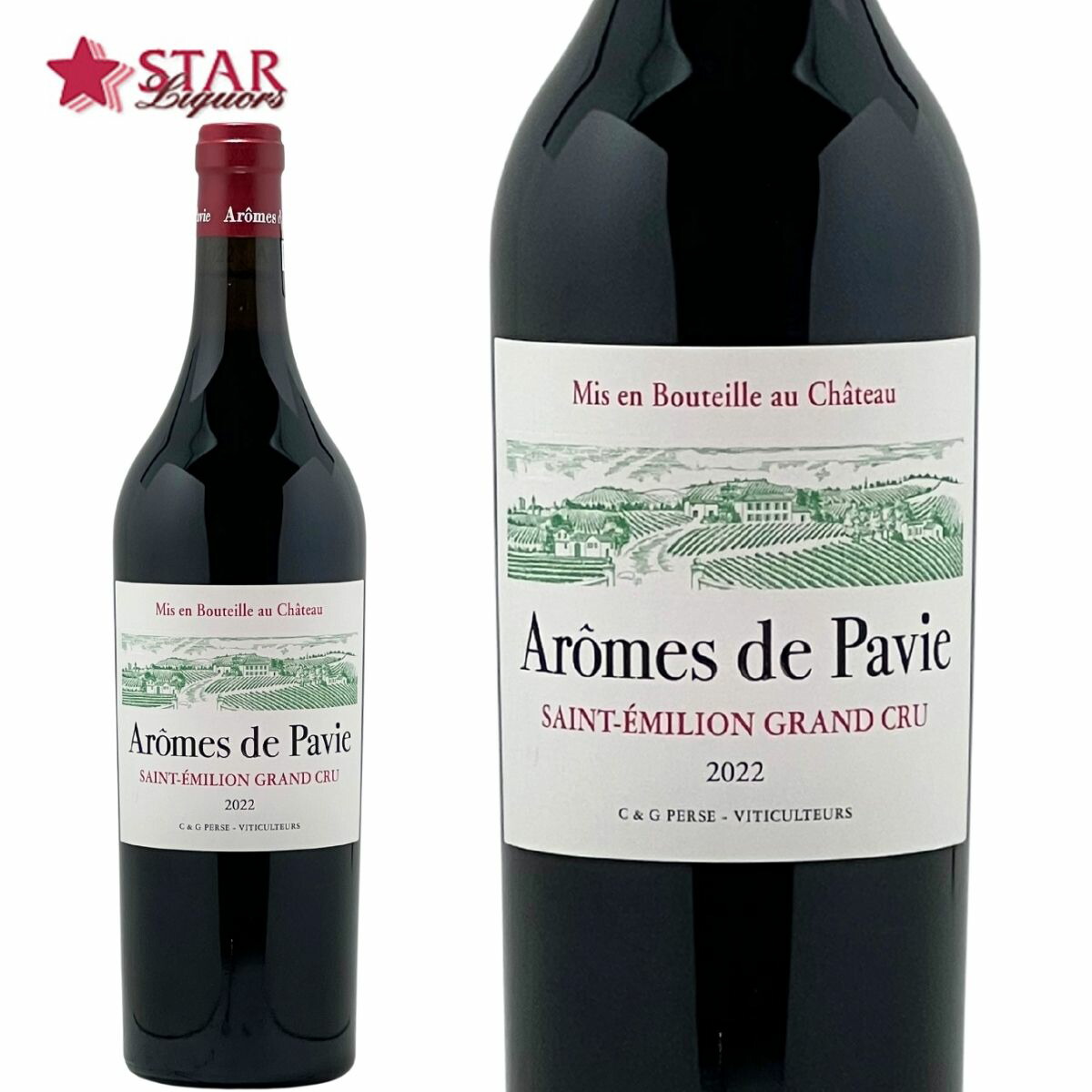 楽天市場】シャトー パヴィ 2021Ch Pavie 2021ワイン 赤ワイン 750ml