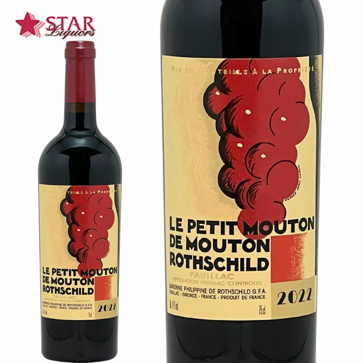 楽天市場】ル プティ ムートン ロートシルト 2022 AOCポイヤック