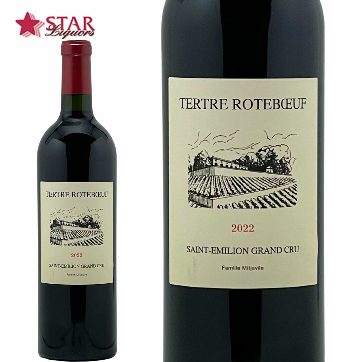 シャトー　ル　テルトル　ロートブッフ 2022 Ch Tertre Roteboeuf 2022 フランス 750ml 赤ワイン AOC サン テミリオン サン・テミリオン・グランクリュ・クラッセ フルボディ ボルドー