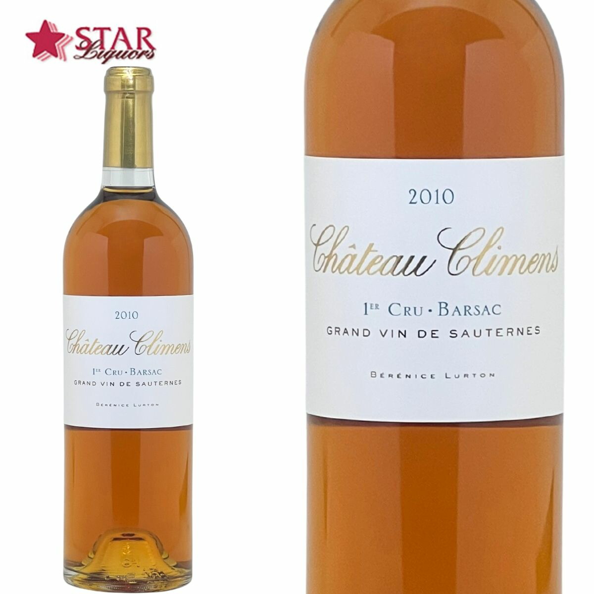 楽天市場】シャトー クリマン 2001 ソーテルヌ プルミエ クリュ 格付第