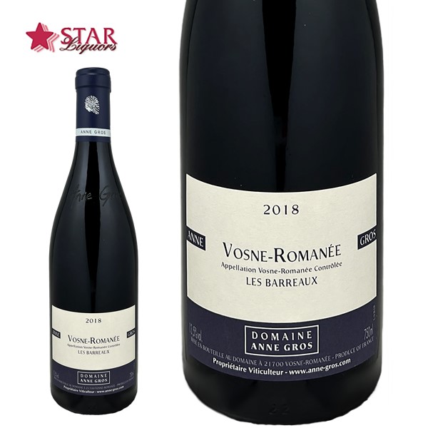 楽天市場】シャトー パルメ [2017] Chateau Palmer 750ml 赤ワイン