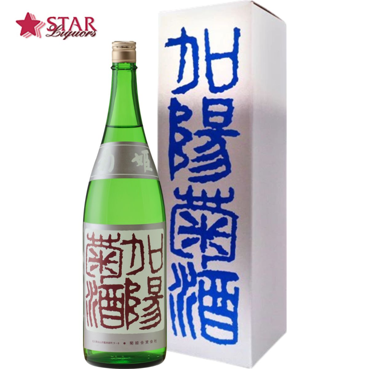 楽天市場】菊姫 吟醸 菊理媛 1800ml石川県産地酒 日本酒 一升瓶 1.8L