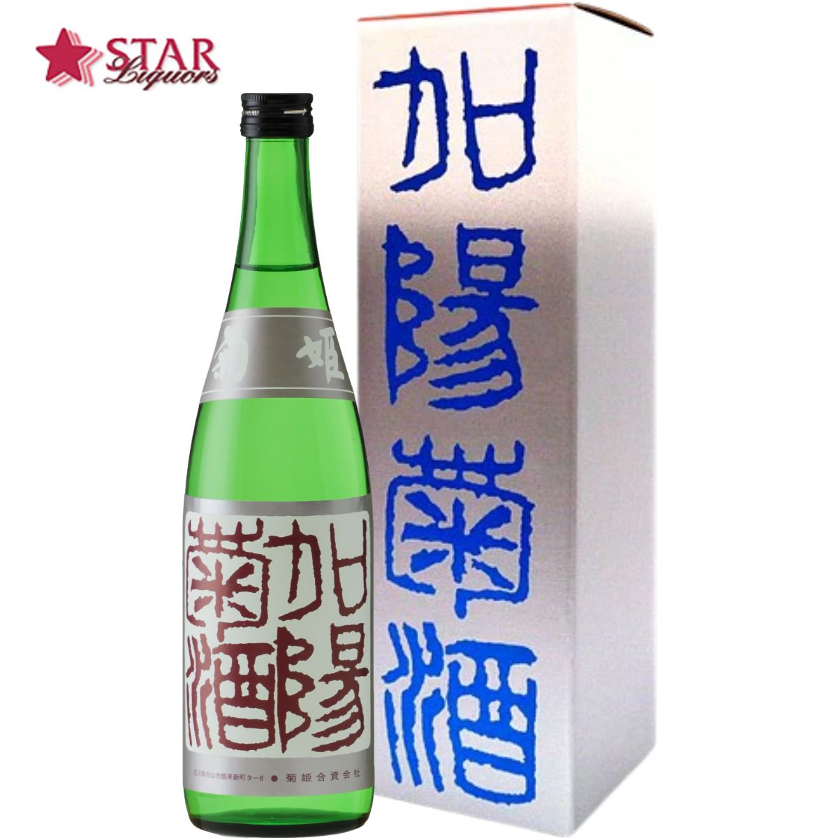 菊理媛 くくりひめ 平成25年度産　吟醸酒 菊理媛 清酒 720ml 菊理媛 くくりひめ 平成25年度産 吟醸酒