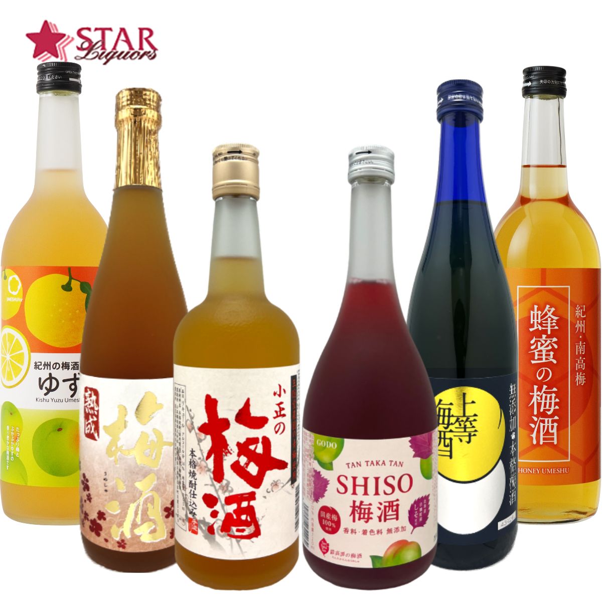梅酒飲み比べ 6本セット 720ml×5本 700ml×1本 沖縄以外送料無料 梅酒 プレゼント 女性向け お誕生日 飲み比べ 家飲み 梅酒セット 女子会 梅酒呑み比べ 人気梅酒 誕生日プレゼント 贈り物 母の日