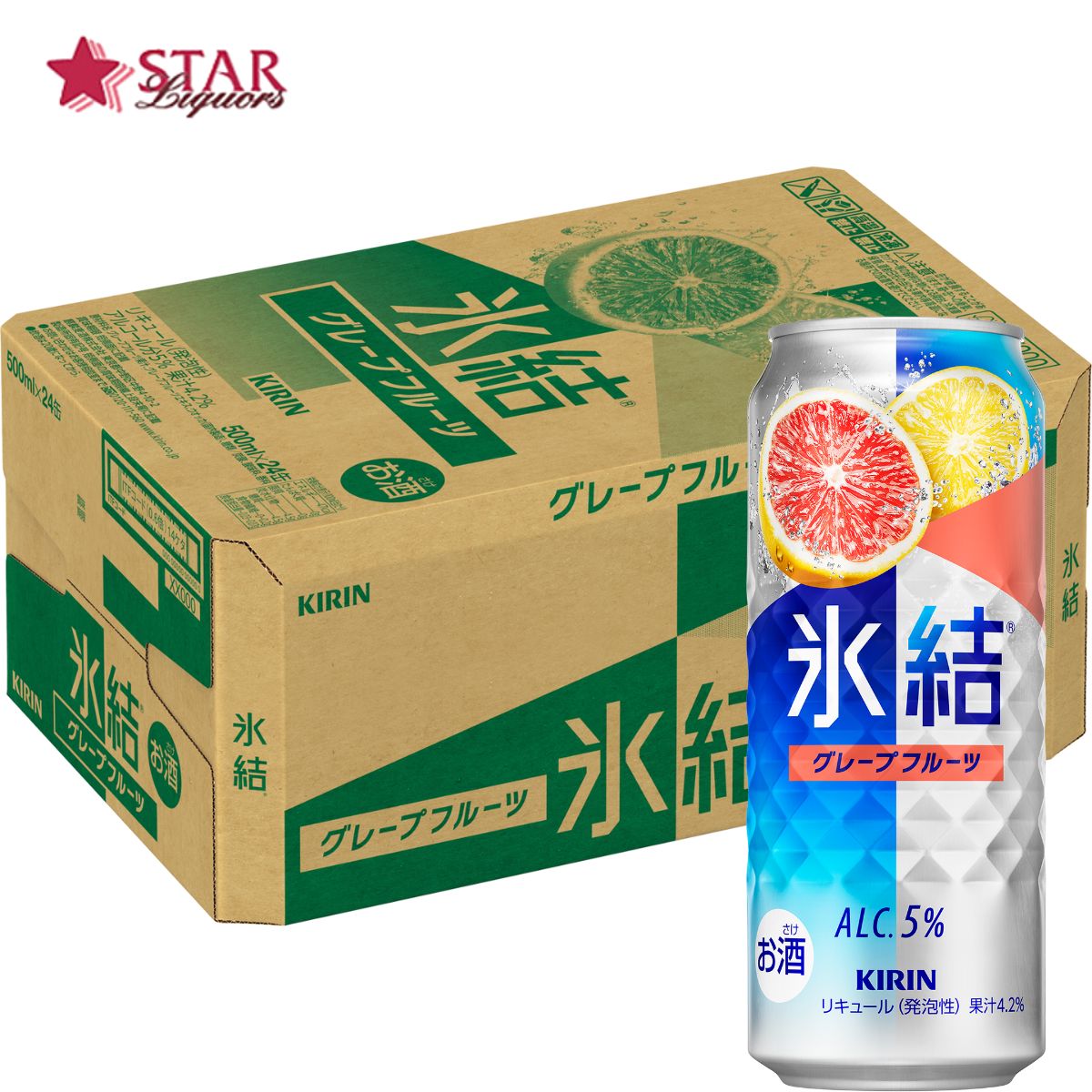神山羊(有機酸) 「ゆめみるこども」+缶バッジ+特典CD「アイスクリーム」セット 神山羊(有機酸) 「ゆめみるこども」+缶バッジ+特典CD「アイス