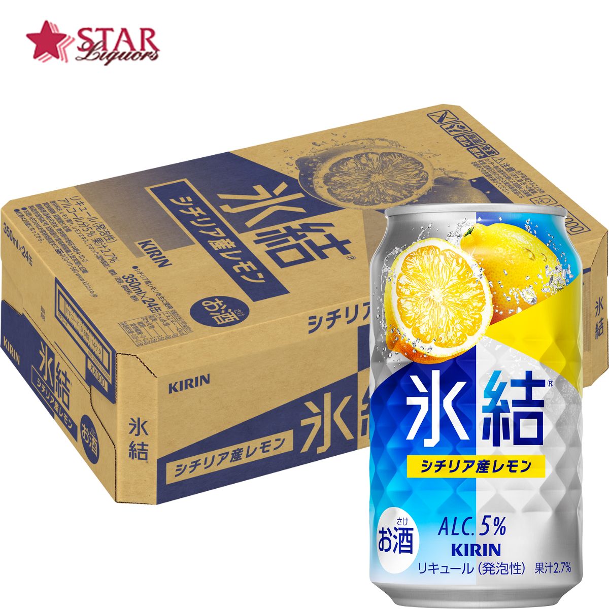 楽天市場】キリン 氷結シチリア産レモン 500ml×24缶 5％プレゼントご