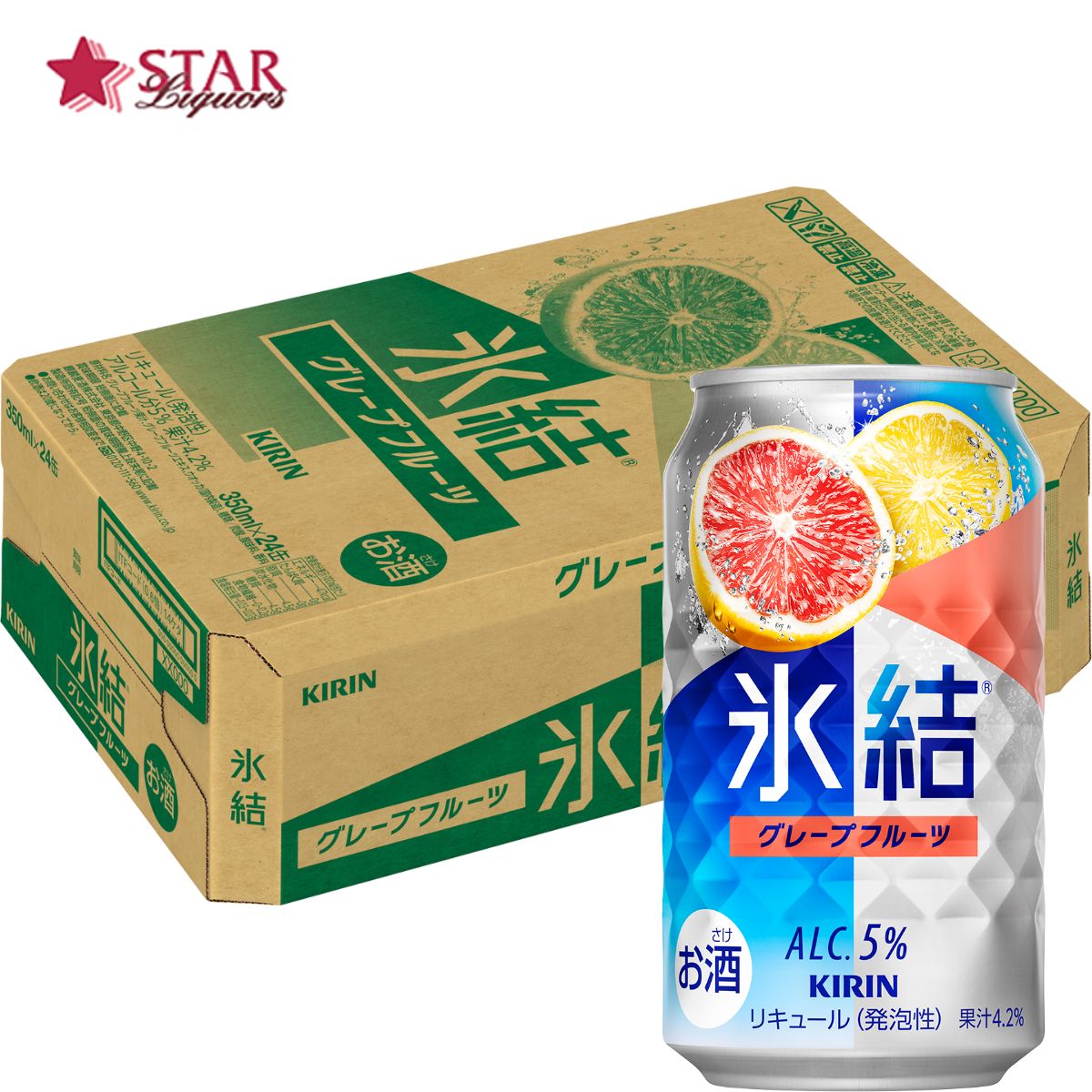 KIRIN 氷結 シチリア産レモン 350ml 24本 ゆめオンライン | youme online - ゆめタウン公式通販【ケース