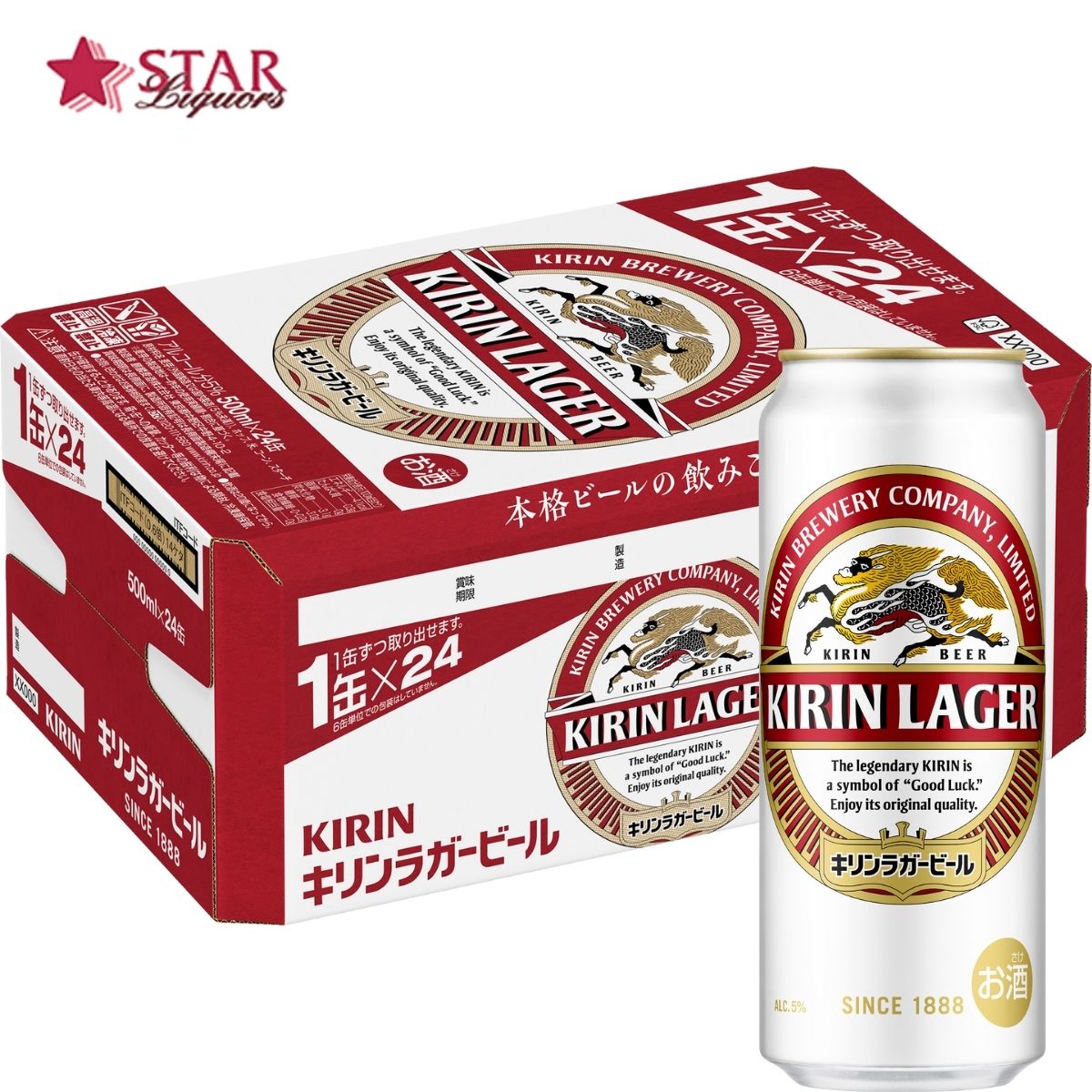キリン ラガービール 500ml 36本　ビール　麒麟 キリン クラシックラガー 500ml 缶｜商品・品質情報（お酒）｜キリン
