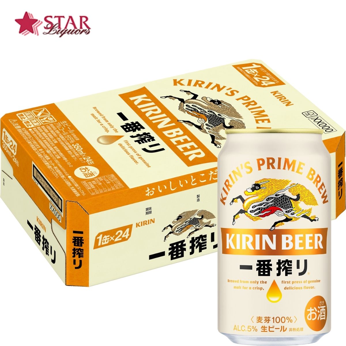 楽天市場】沖縄以外送料無料 キリン のどごし生 350ml×24本 1