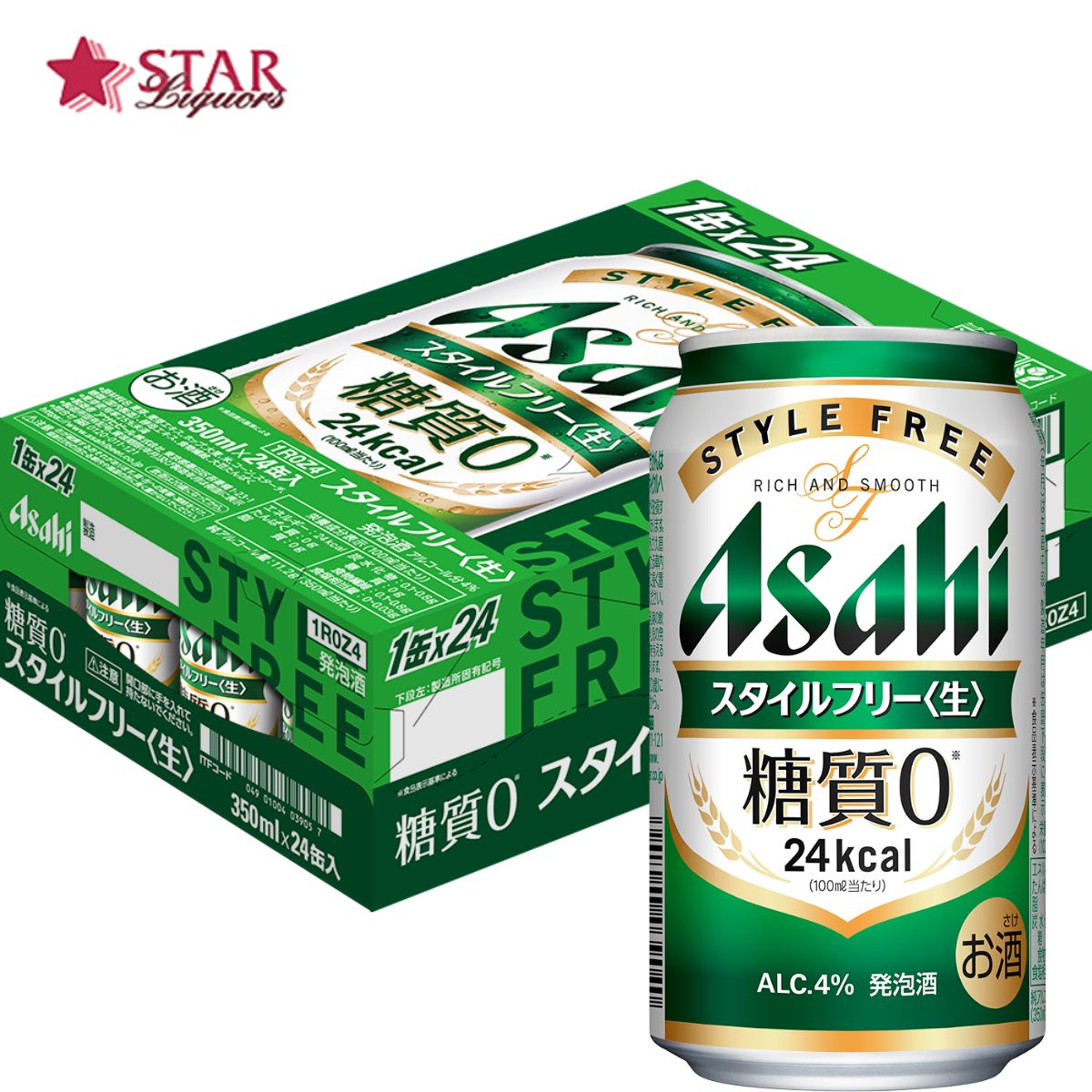 楽天市場】サッポロ エビスビール 350ml×24本 1ケースサッポロ