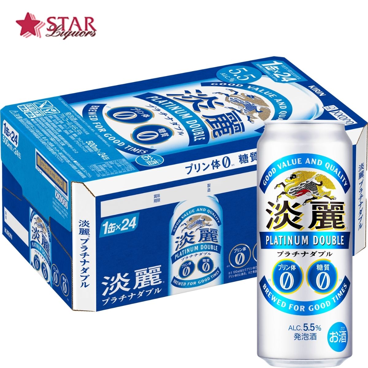 サッポロ - エビスビール 350ml (24本入2ケース) Amazon.co.jp: サッポロ エビス 350ml 缶 1ケース (24本入