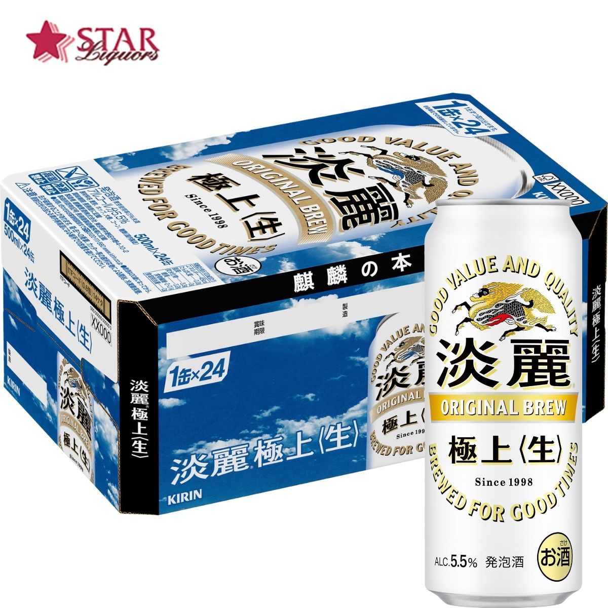 楽天市場】サッポロ エビスビール 350ml×24本 1ケースサッポロ