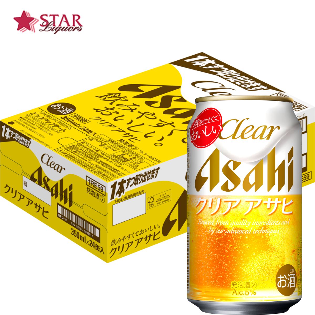 楽天市場】サントリー ザ プレミアムモルツ 350ml×24本 1ケース
