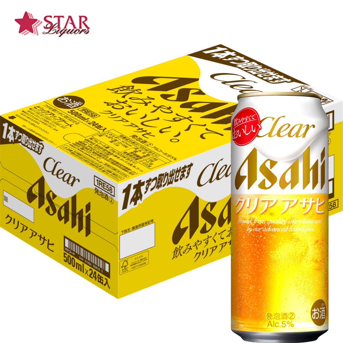 楽天市場】サントリー ザ プレミアムモルツ 350ml×24本 1ケース