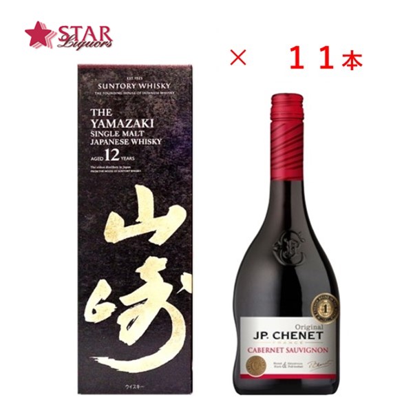 楽天市場】ウィスキー 2本セットフロム ザ バレル51.4 500ml