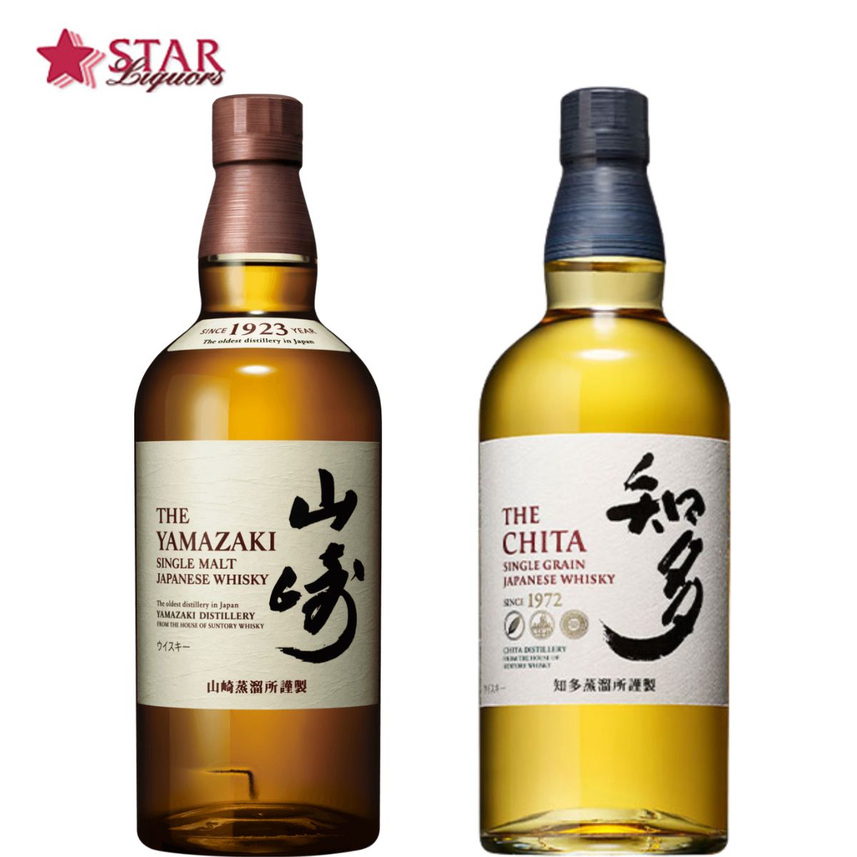 宮城狭＆フロム・ザ・バレル 2本セット 楽天市場】ウィスキー 2本セットフロム ザ バレル51.4 500ml