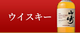 楽天市場】ウィスキー 2本セットフロム ザ バレル51.4 500mlニッカ
