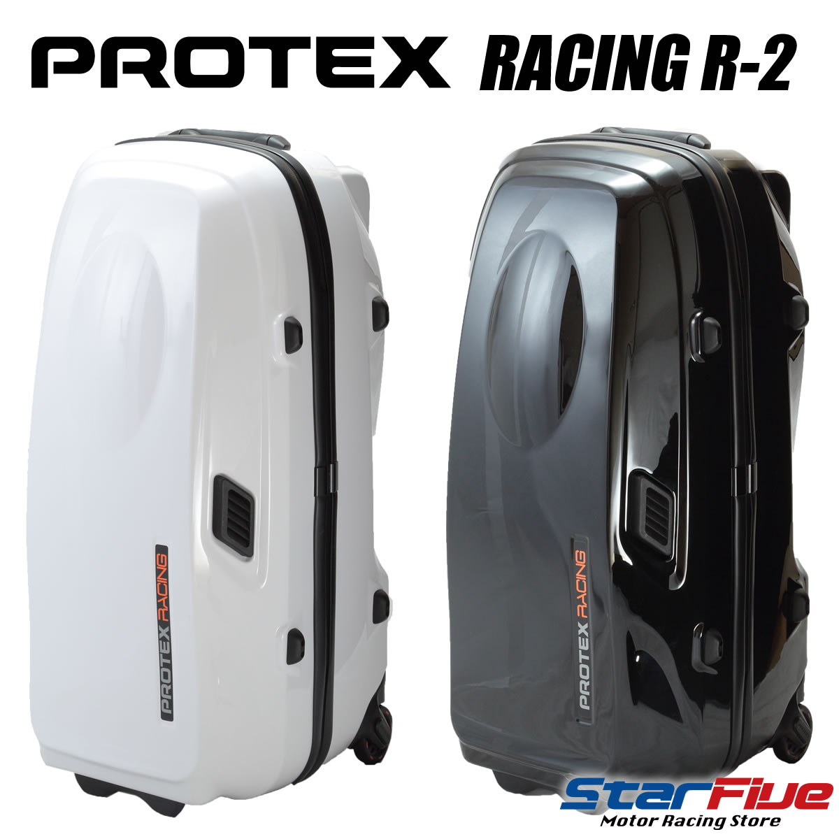 激安の PROTEX RACING R2 プロテックスレーシング キャリーケース