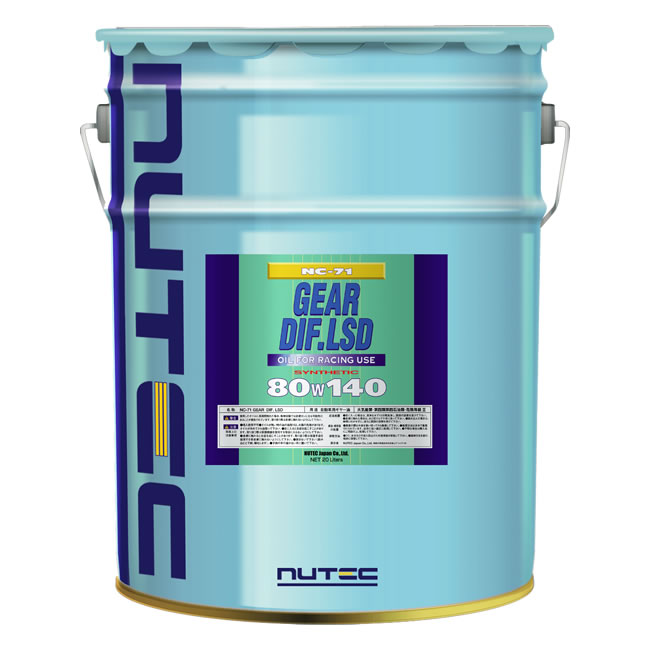 楽天市場】【全品P2倍以上＆最大2000円OFFクーポン！】NUTEC マルチ