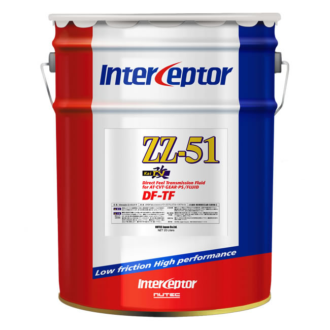 ニューテック ZZ-51改 DFTF オートマチックトランスミッションフルード 20L NUTEC ATF CVTF 化学合成 エステル系