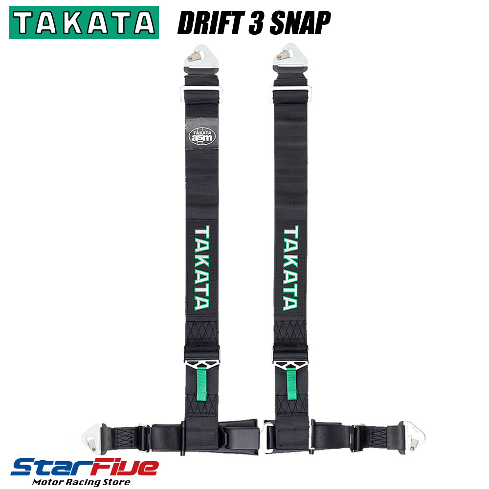 TAKATA/タカタ 4点式シートベルト DRIFT III SNAP ブラック ECE-R 16.04/FMVSS 209公認