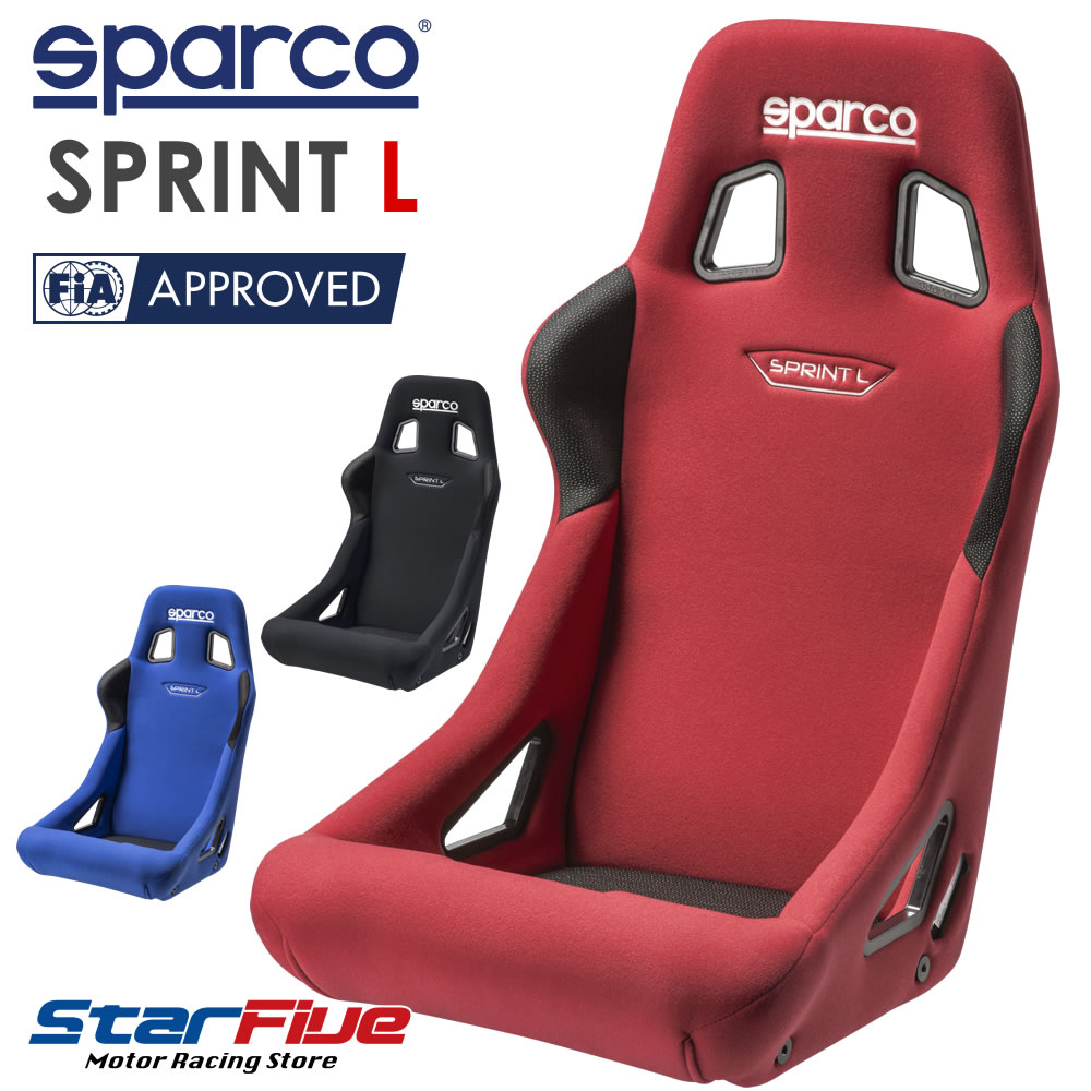 超目玉 スパルコ SPARCO フルバケットシート L700 ミラ ミラジーノ