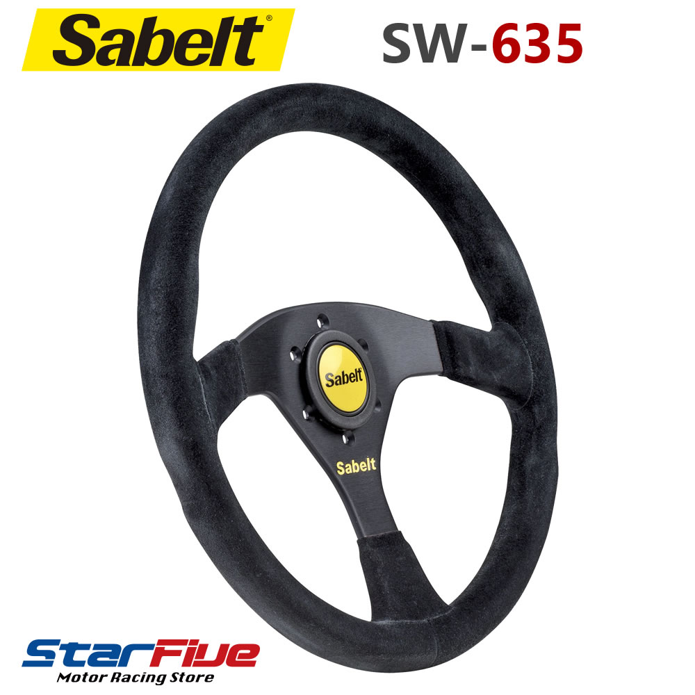 楽天市場】Sabelt サベルト ステアリング SW-633 スウェード