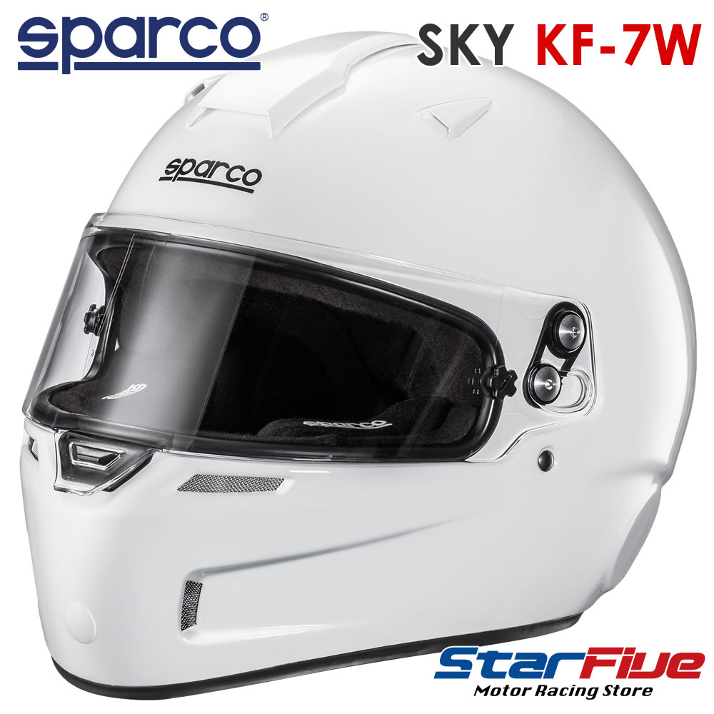 楽天市場】スパルコ ヘルメット Club X1 ホワイト SPARCO : Star5