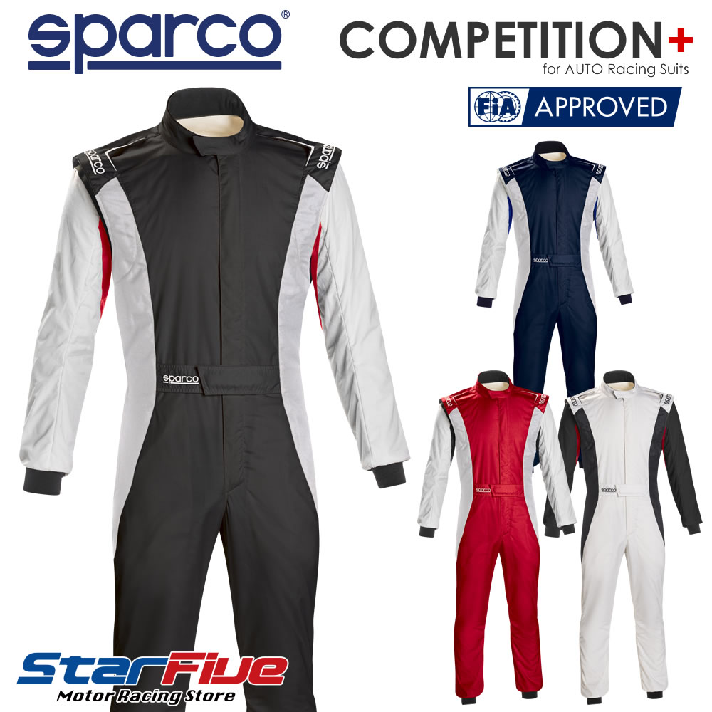 楽天市場 スパルコ レーシングスーツ 4輪用 Competition コンペティションプラス Fia00公認 Sparco サイズ交換サービス レーシングストアstar5