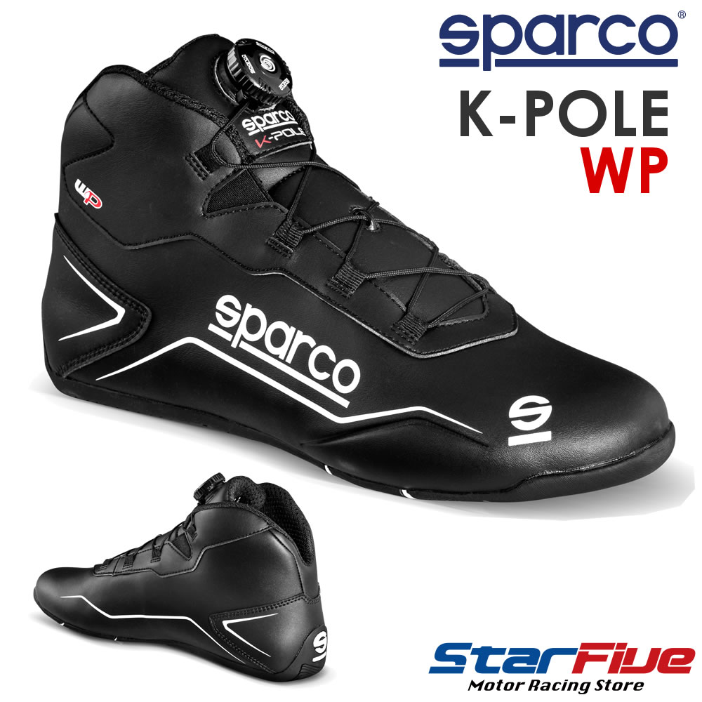 楽天市場 スパルコ レーシングシューズ カート用 K Pole Wp ケーポール 21年モデル Sparco レーシングストアstar5