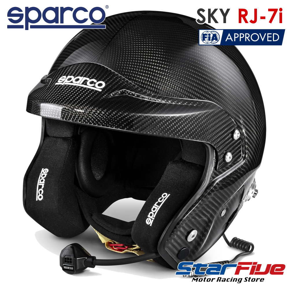 楽天市場 スパルコ ジェットヘルメット カーボン Sky Rj 7i 四輪用 インターコム付き Fia59 15公認 Sparco 年モデル レーシングストアstar5