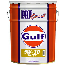 GULF ガルフ エンジンオイル PRO Guard(プロガード) 5W-30 20L 鉱物油