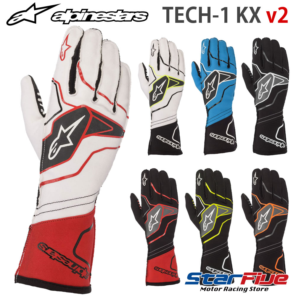 楽天市場 Alpinestars アルパインスターズ レーシンググローブ カート用 外縫い Tech1 Kx V2 レーシングストアstar5