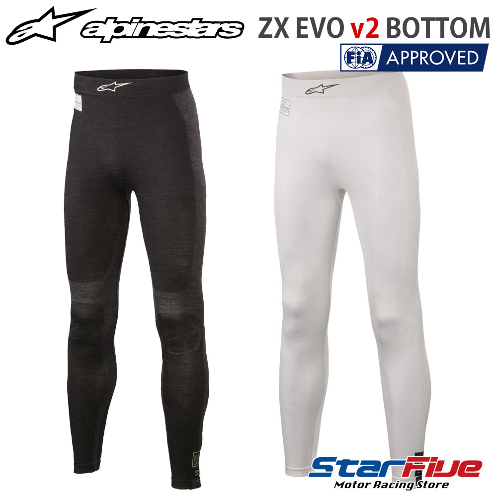 楽天市場】アルパインスターズ ZX EVO V3 BOTTOM ボトムパンツ