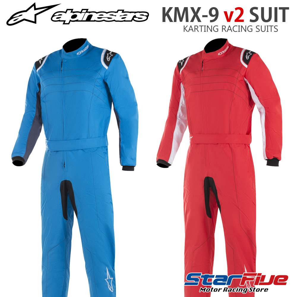 新しく着き 2020年モデル v2s アルパインスターズ キッズ KMX-3 alpinestars ジュニアサイズ レーシングスーツ