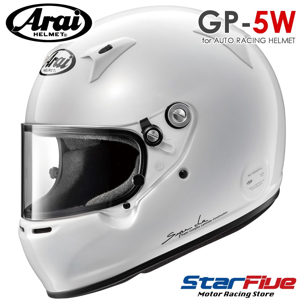 楽天市場】アライヘルメット GP-6S 4輪用 SNELL SA2020 FIA8859-2015 