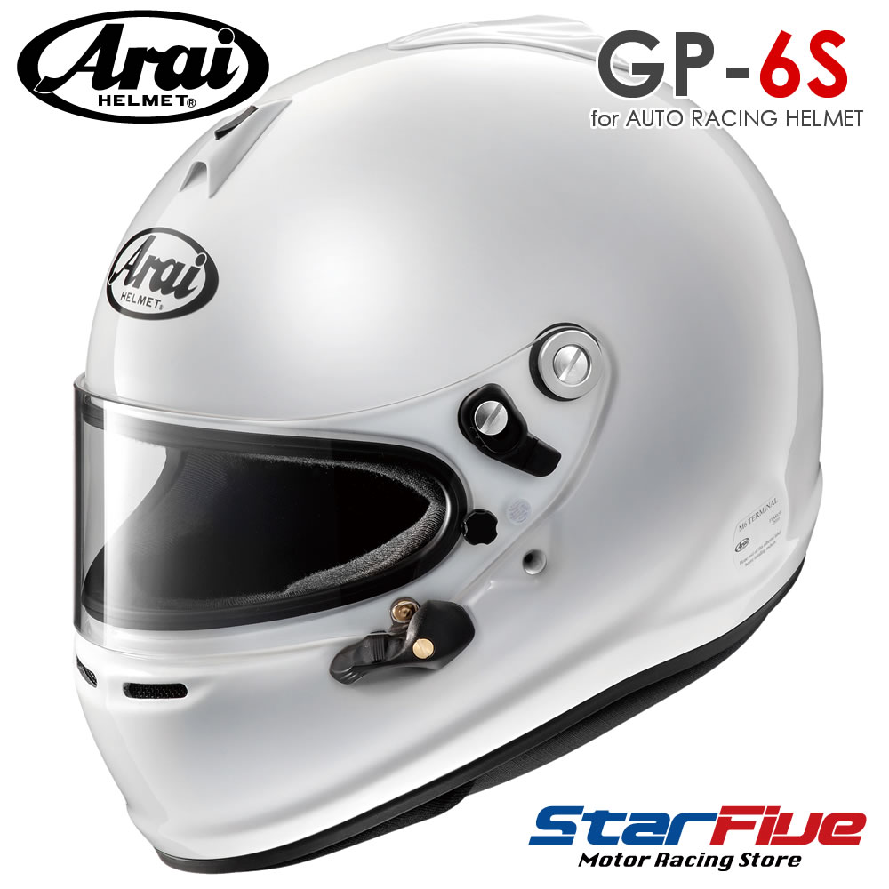 楽天市場】アライヘルメット SK-6 PED レーシングカート用 スネルK規格 