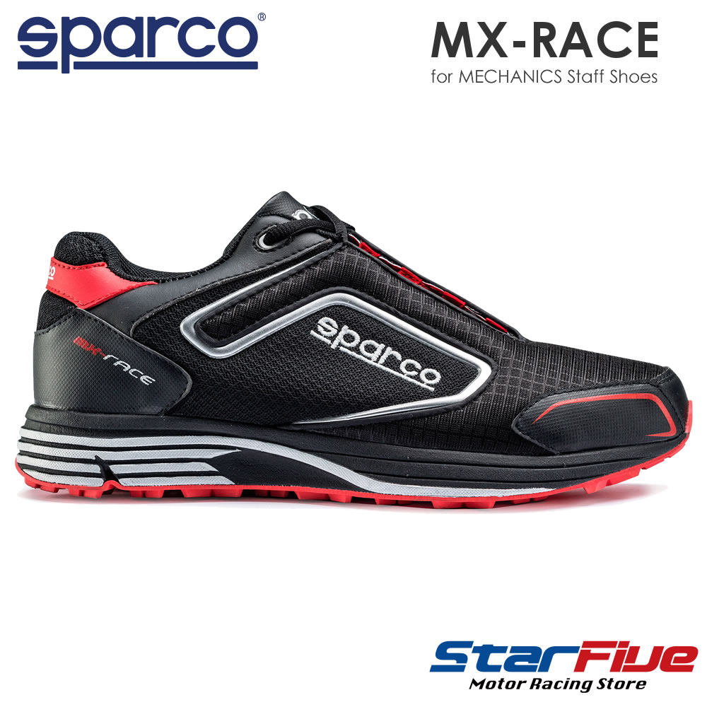 楽天市場】スパルコ 安全靴 PRACTICE S1P セーフティーシューズ プラクティス Sparco : Star5 スターファイブ