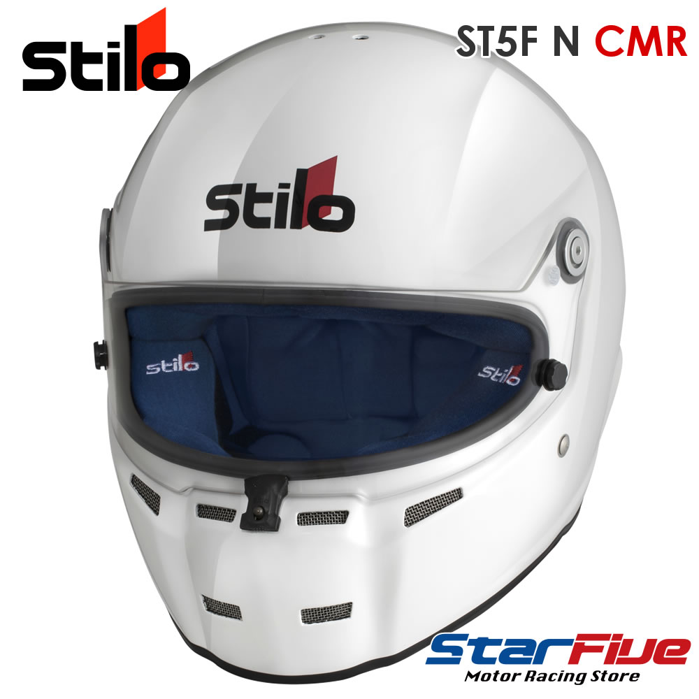 Stilo(スティーロ)ヘルメット ST5F N CMR カート用 ブルー内装 CMR2016公認